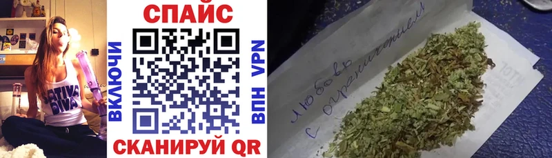 БУТИРАТ вода  Купить  Дедовск 