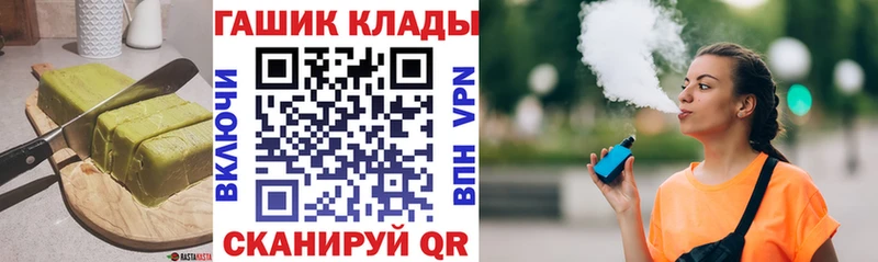 Купить где  Дедовск  Canna-Cookies конопля 