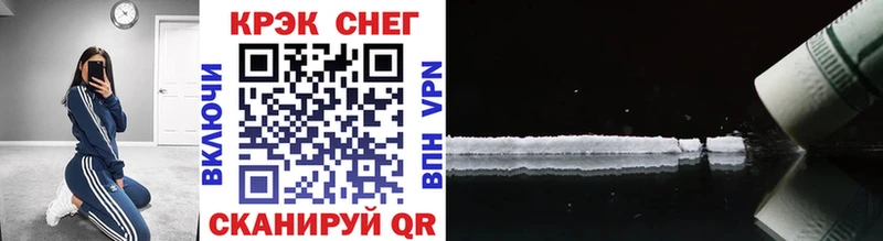 Купить где  Дедовск  COCAIN 97% 