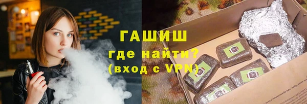 прущие крисы Бугульма
