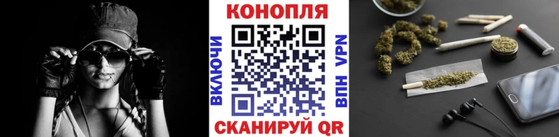Марихуана MAZAR  Купить где  Дедовск 